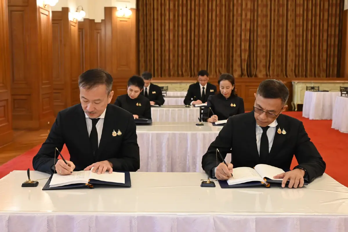 กลุ่มบริษัทบางจาก ร่วมน้อมรำลึกในพระมหากรุณาธิคุณ สมเด็จพระพันปีหลวง