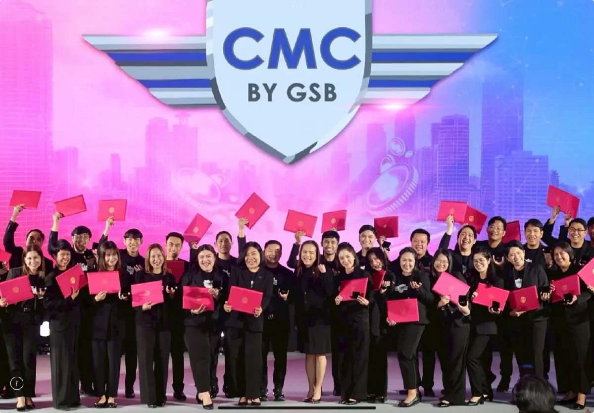 ออมสิน ปลื้ม งาน GSB SAVINGS FORUM วันออมแห่งชาติ ปี 68 คนล้นกิจกรรมแน่น