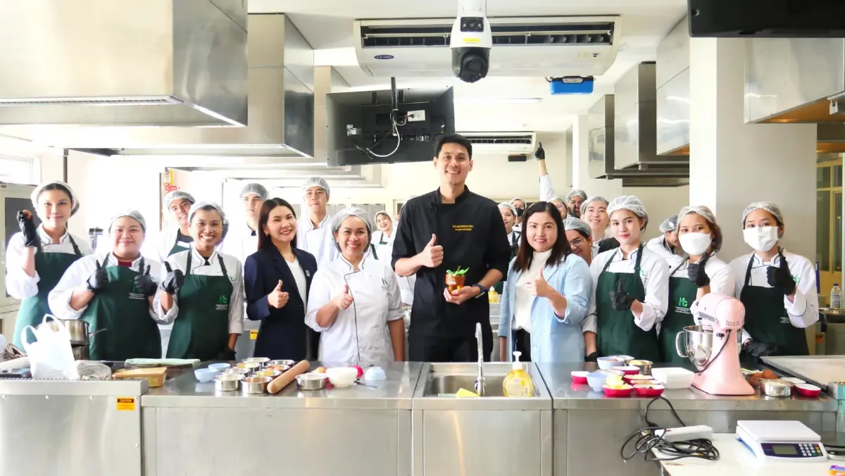 ดึงเชฟดังสร้างแรงบันดาลใจให้กับ นศ.ตั้งเป้าปั้นนักบริการรุ่นใหม่