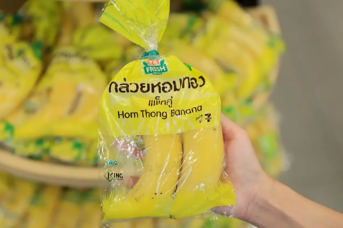 ‘กล้วยเซเว่น’ สินค้าบ้านๆ ขายได้วันละ 530,000 ลูก รับเทรนด์คนเมืองไม่กักตุน-ซื้อเท่าที่กิน