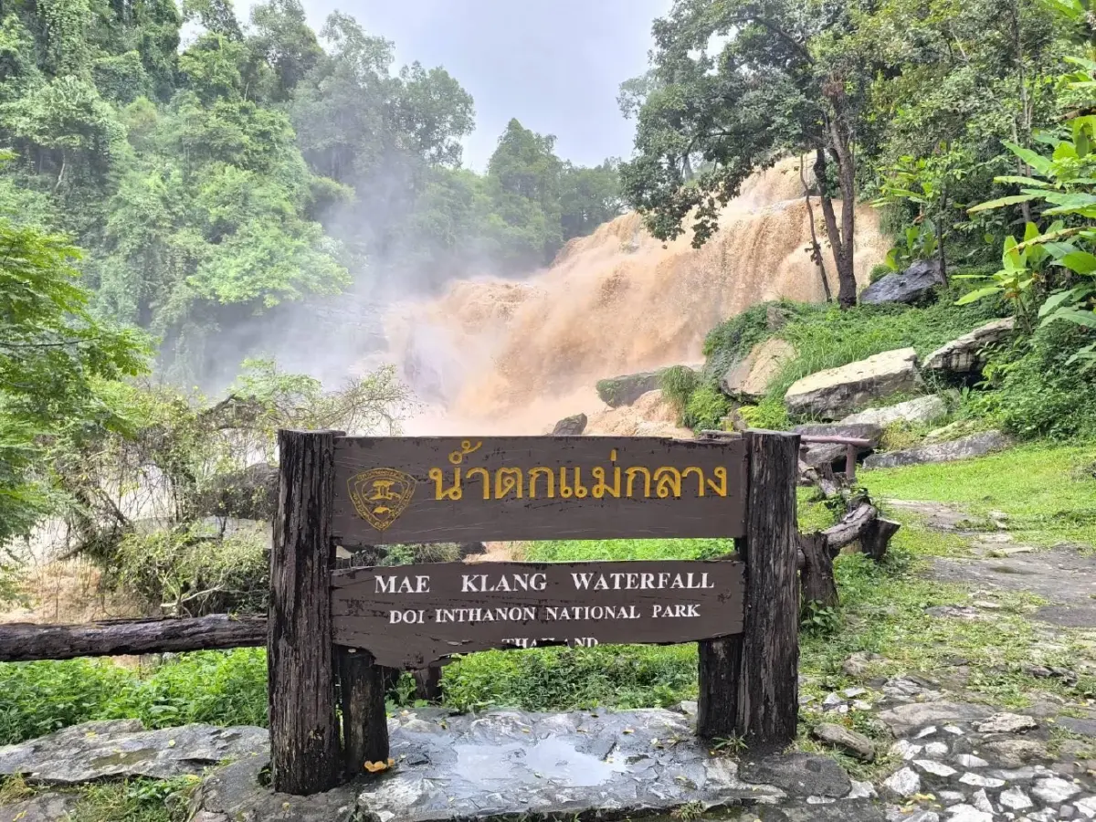 อันตรายฝนถล่ม จอมทอง เชียงใหม่ สั่งปิดน้ำตกแม่กลาง-ผาดอกเสี้ยว