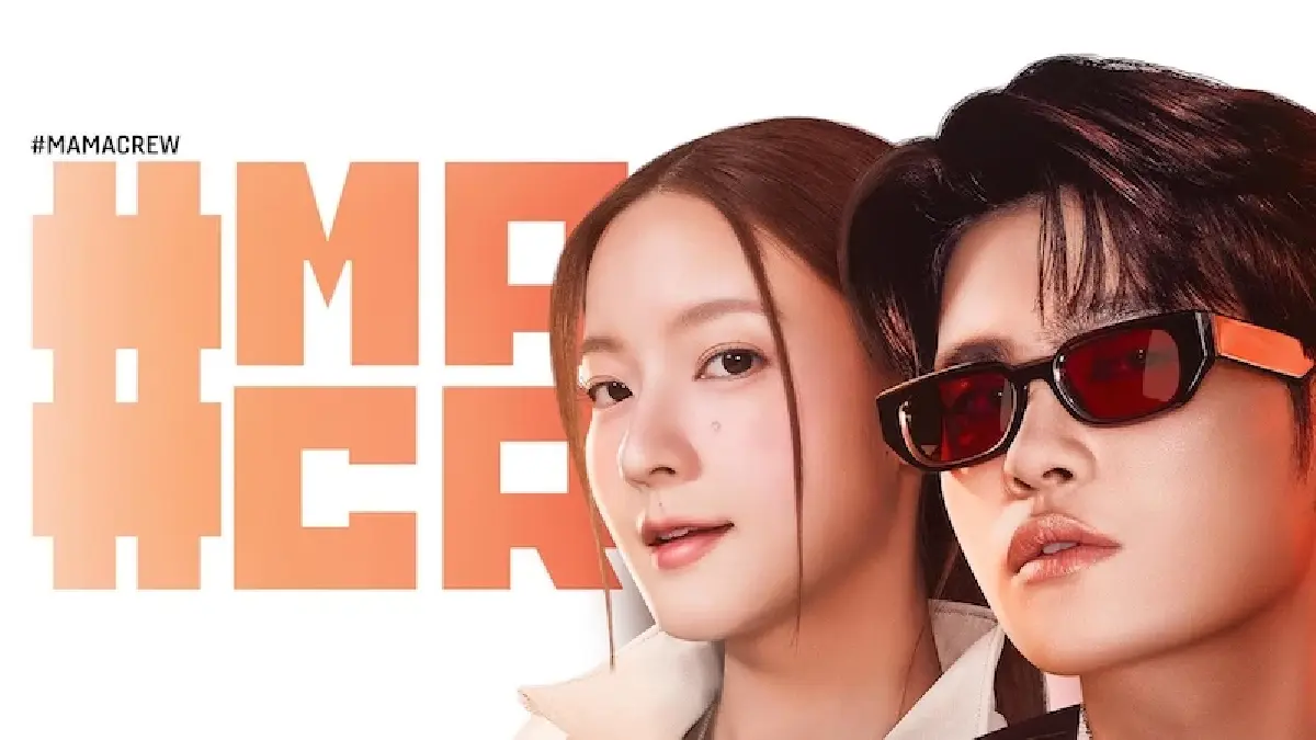 ‘มาม่า’ 5 ทศวรรษ ก้าวที่กล้า บ้า สนุก  พลิกภาพแบรนด์เก่าแก่ โตตีคู่ผู้บริโภค