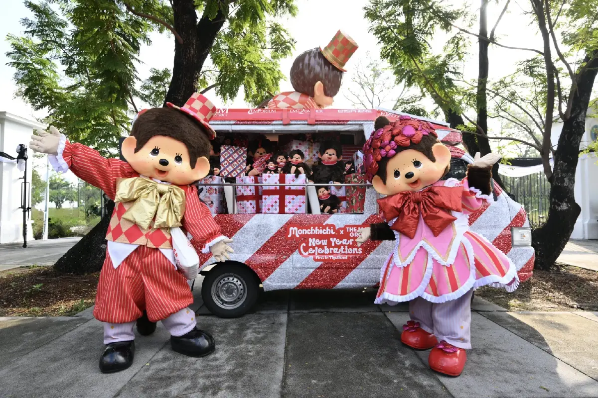 เดอะมอลล์ กรุ๊ป จับมือ มอนชิชิ ส่งความสุขซนทั่วกรุงเทพฯ เปิดประสบการณ์ปีใหม่ครั้งแรกในไทย