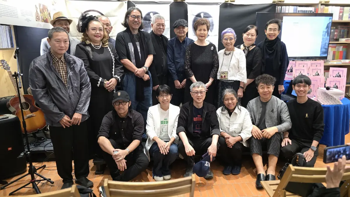 ‘ธีรราชเจ้า จรดฟ้า’ สืบสานวรรณศิลป์ 100 ปี เจาะลึกวรรณกรรมและบทเพลง