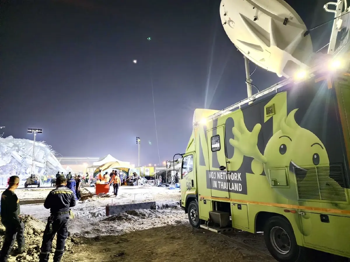 AIS คว้ารางวัลจาก GSMA Digital Nation Awards 2025 ชูการเป็นผู้นำด้าน Cognitive Tech-Co