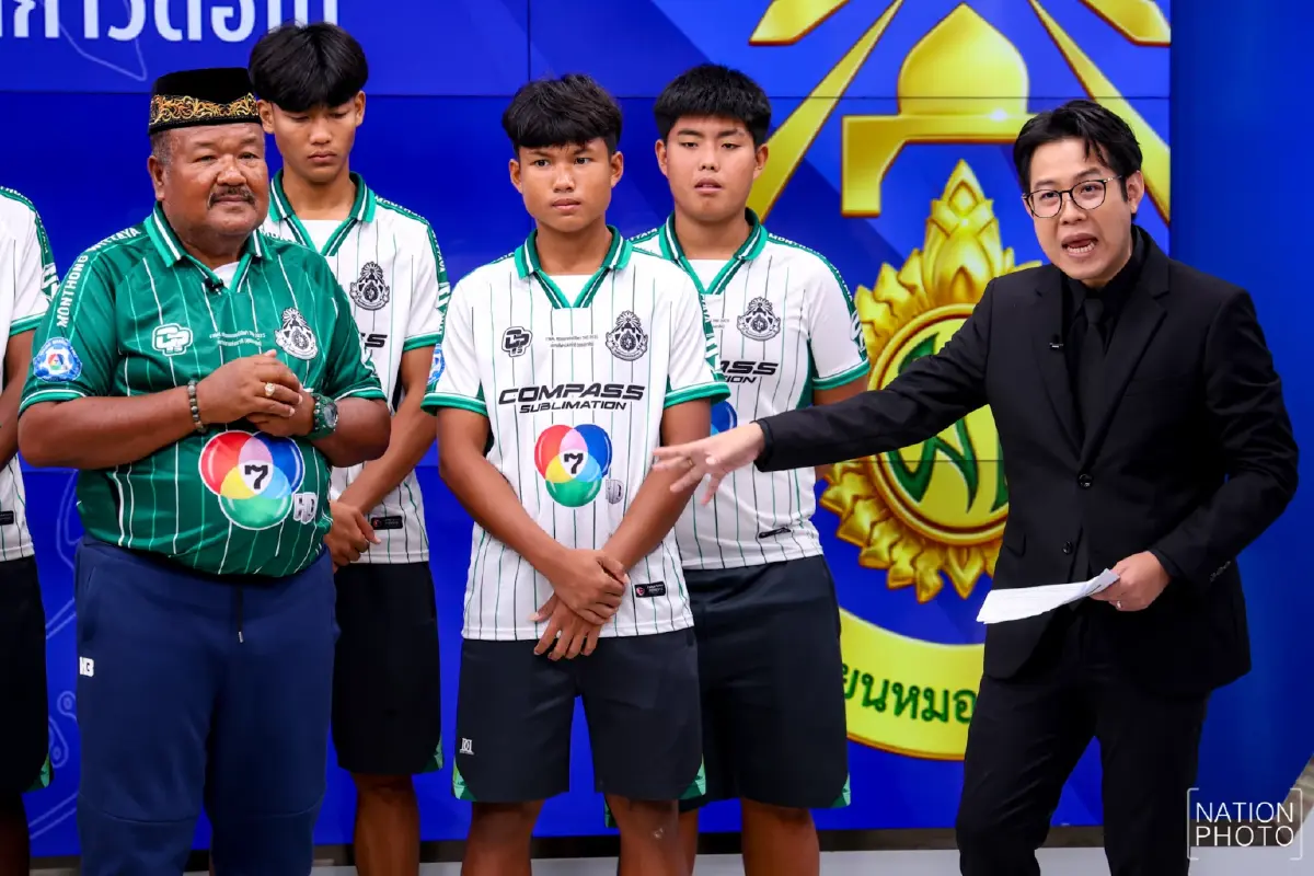 จุดพลังฝันเยาวชน! มอบทุนสนับสนุน ทีมฟุตบอล 'หมอนทองวิทยา'