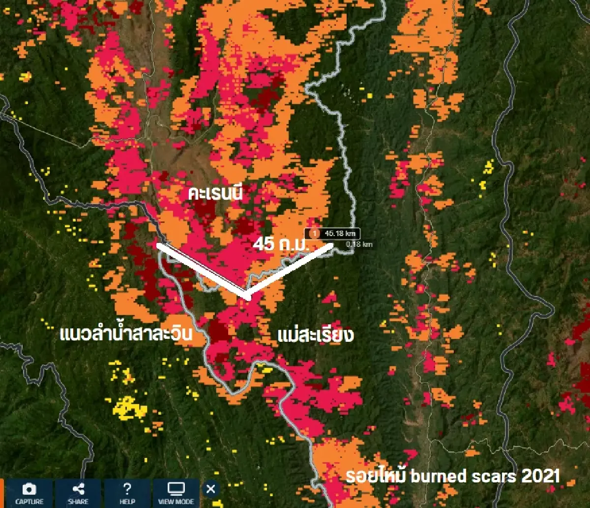ไฟป่าแปลงใหญ่สุดในเอเชียอาคเนย์ตอนบน: มลพิษข้ามแดนที่ยังไม่มีทางแก้