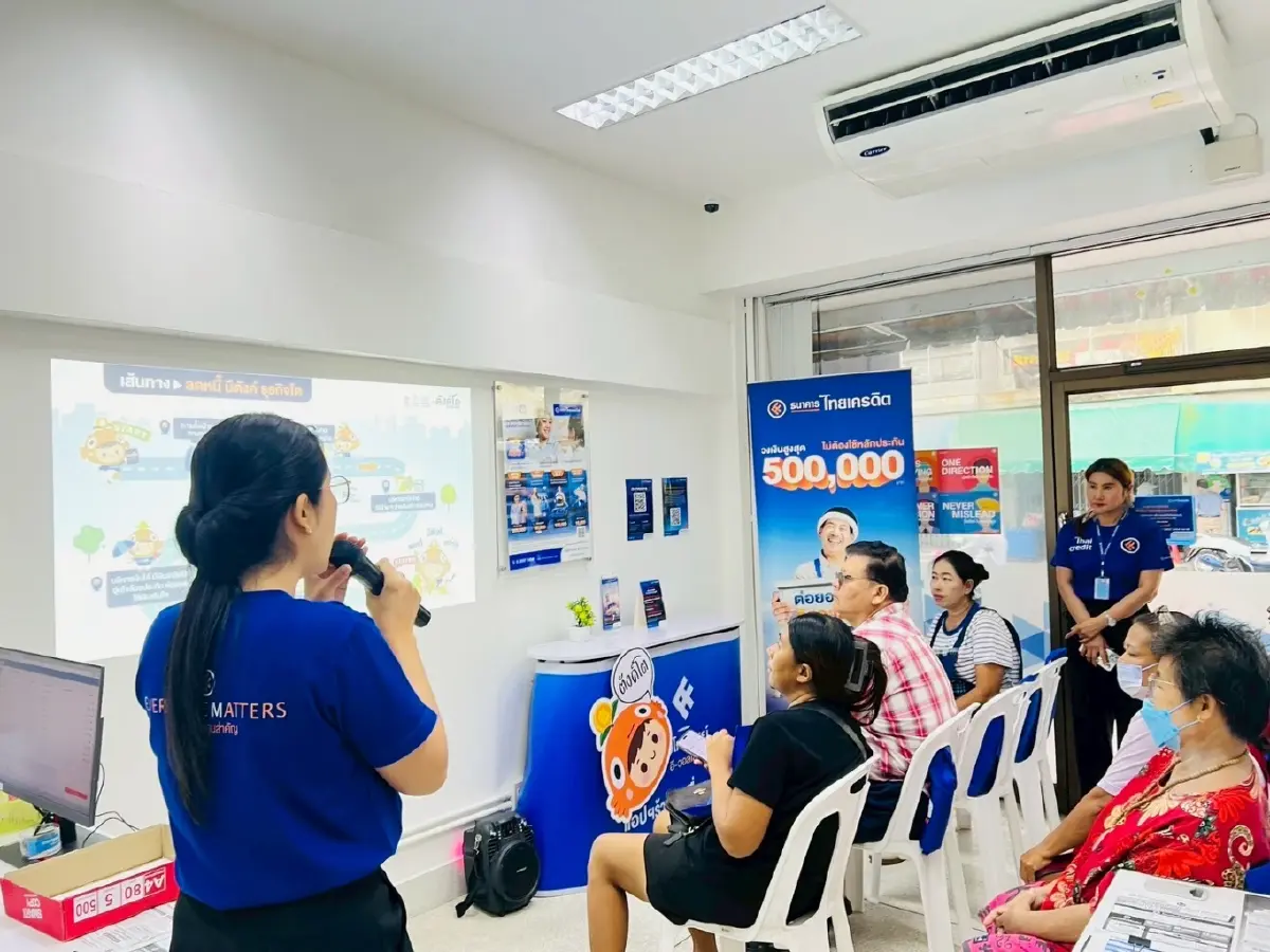 จากผู้รับสู่ผู้ให้ จากผู้เรียนรู้สู่ผู้ส่งต่อโอกาส