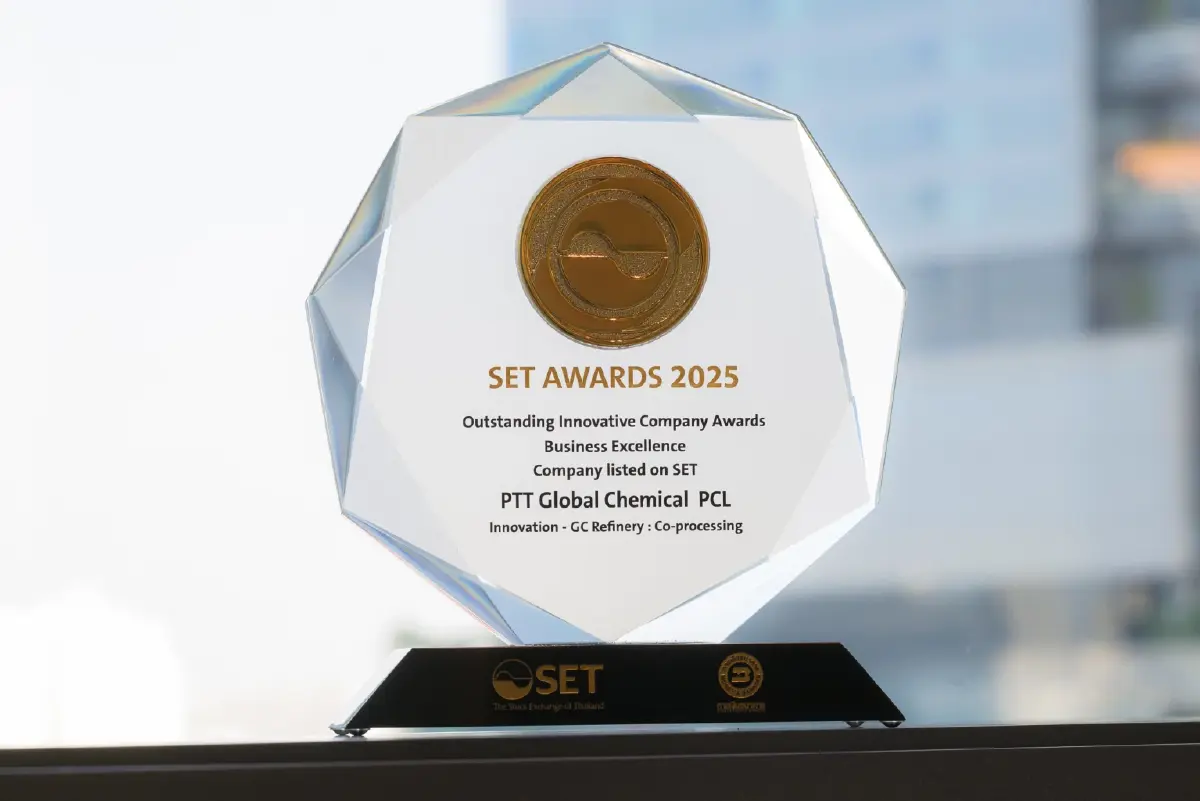 GC คว้า 2 รางวัล SET Awards 2025 ตอกย้ำองค์กรนวัตกรรม นำเทคโนโลยีขับเคลื่อนความยั่งยืนไทย