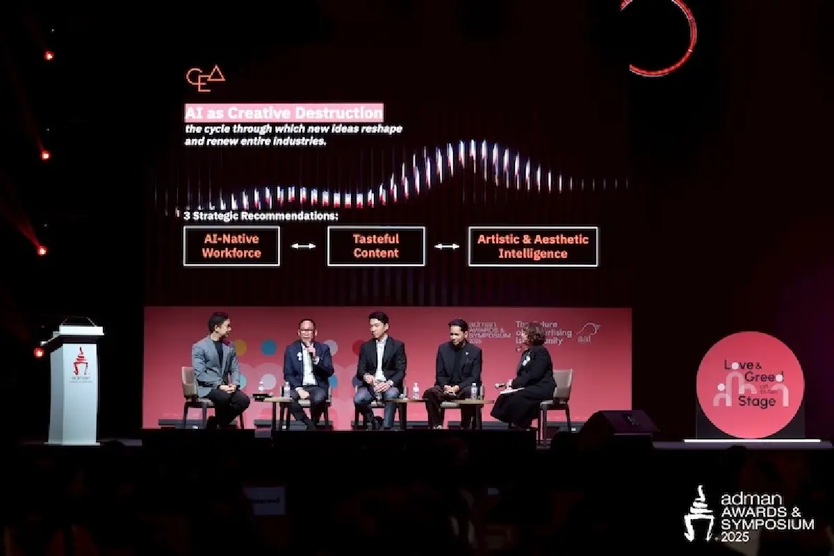 ปิดฉากโฆษณาปี 68 'ติดลบ'  หวังเลือกตั้ง-รัฐบาลใหม่ฟื้นธุรกิจปีหน้า