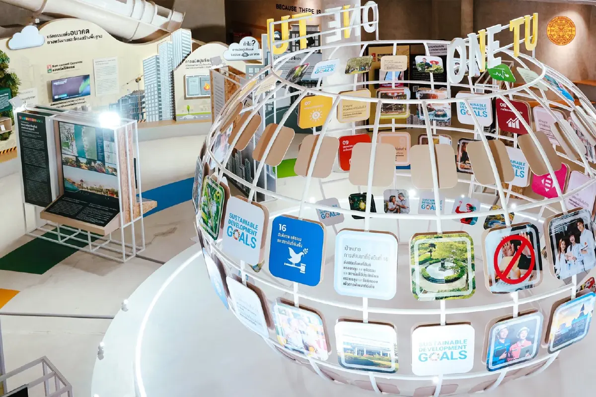 มธ.เปิด 3 หลักสูตรใหม่ ผลิตคน SDGs ชิงความได้เปรียบให้ไทย ลุย Green Economy