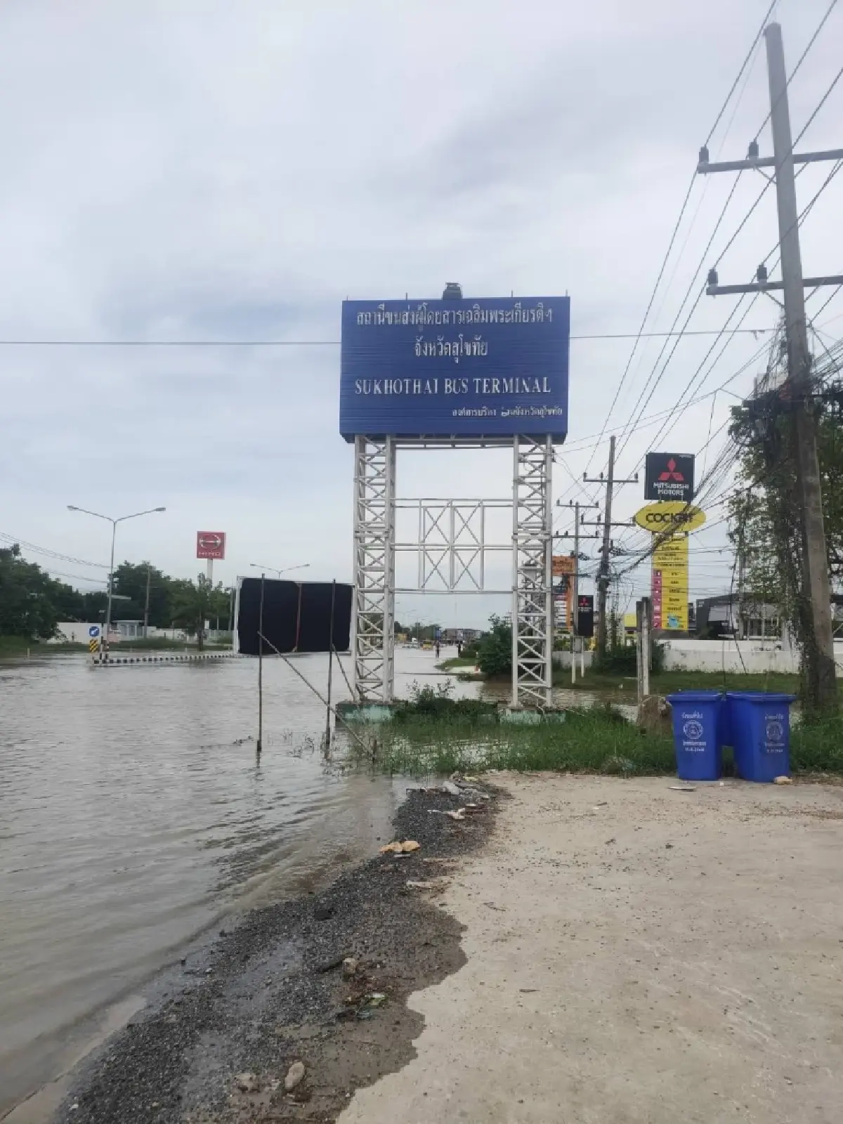 เช็ก! บขส. แจ้งเลี่ยงเส้นทางเดินรถโดยสาร ในพื้นที่ จ.สุโขทัย เหตุน้ำท่วมสูง