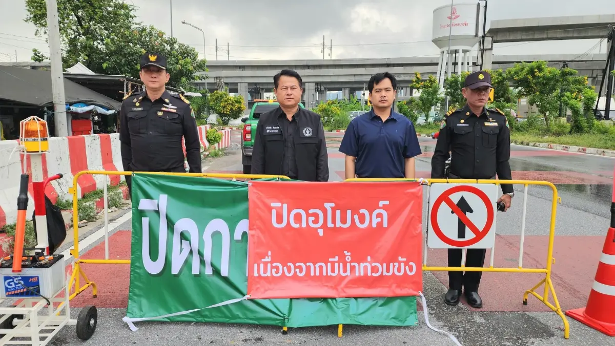 กระทบมาก ปิดถนน อุโมงค์ทางลอด ถนนเลียบทางรถไฟ น้ำท่วมสูงอยู่