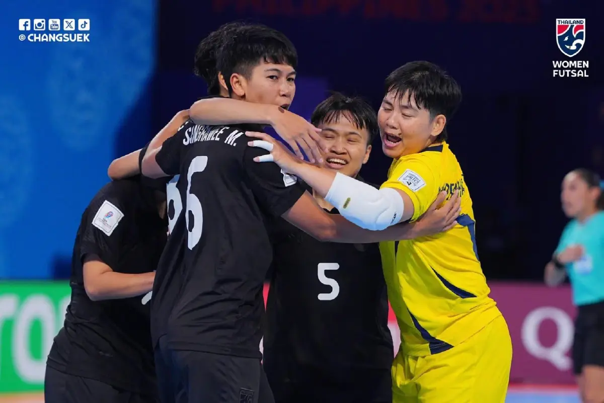 LIVE ถ่ายทอดสดฟุตซอล ทีมชาติไทย พบ โคลอมเบีย ดูบอลสด ชิงแชมป์โลก 2025