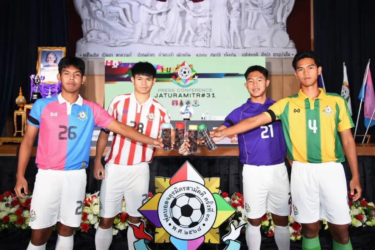 ดูบอลสด บอลไทย 'กรุงเทพคริสเตียน พบ สวนกุหลาบ' จตุรมิตรสามัคคี 31