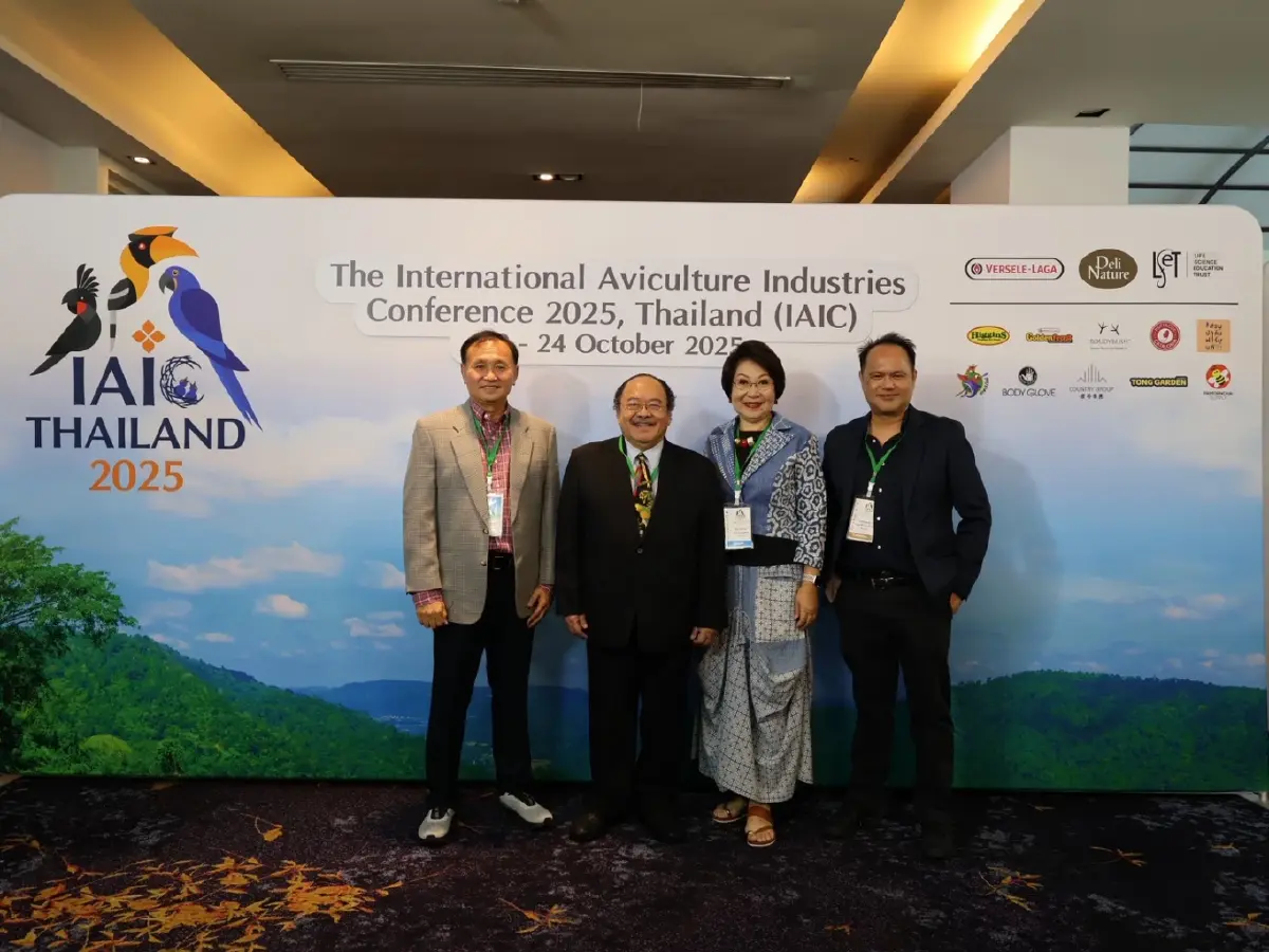 ครั้งแรกในไทย IAIC 2025 โดยความร่วมมือ องค์การสวนสัตว์ฯในพระบรมราชูปถัมภ์