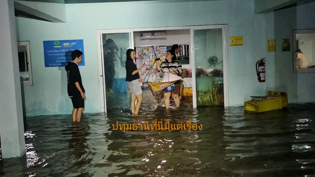 น้ำเจ้าพระยาทะลักปทุมธานี สั่งปิดโรงเรียนวัดเมตารางค์ น้ำท่วม