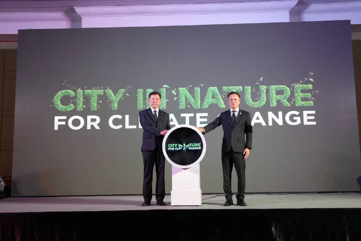 กรมโยธาธิการ-ผังเมือง จัดงานวันผังเมืองโลก 2568 City in Nature for Climate change ธรรมชาติในเมือง