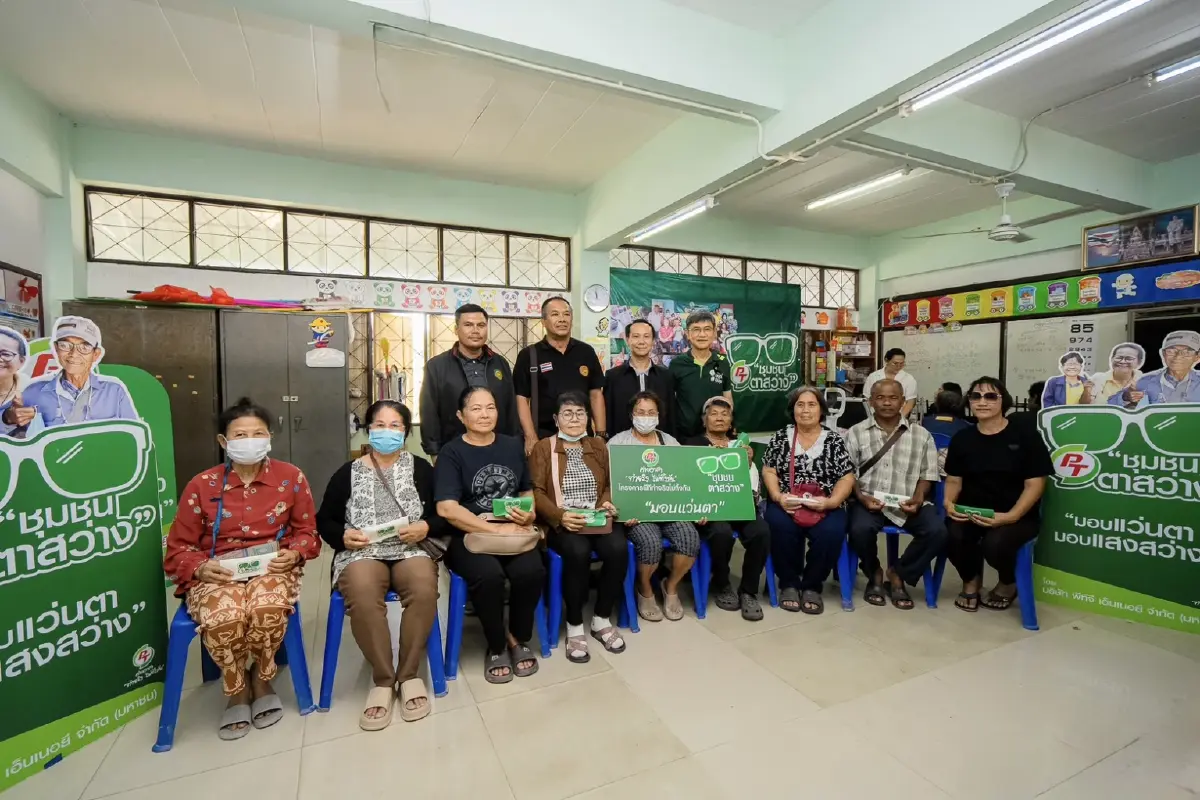 PTG สานต่อโครงการ 'พีที ค่ายอาสาทำจริงไม่ทิ้งกัน' ณ ต.หนองกรด อ.เมือง จ.นครสวรรค์