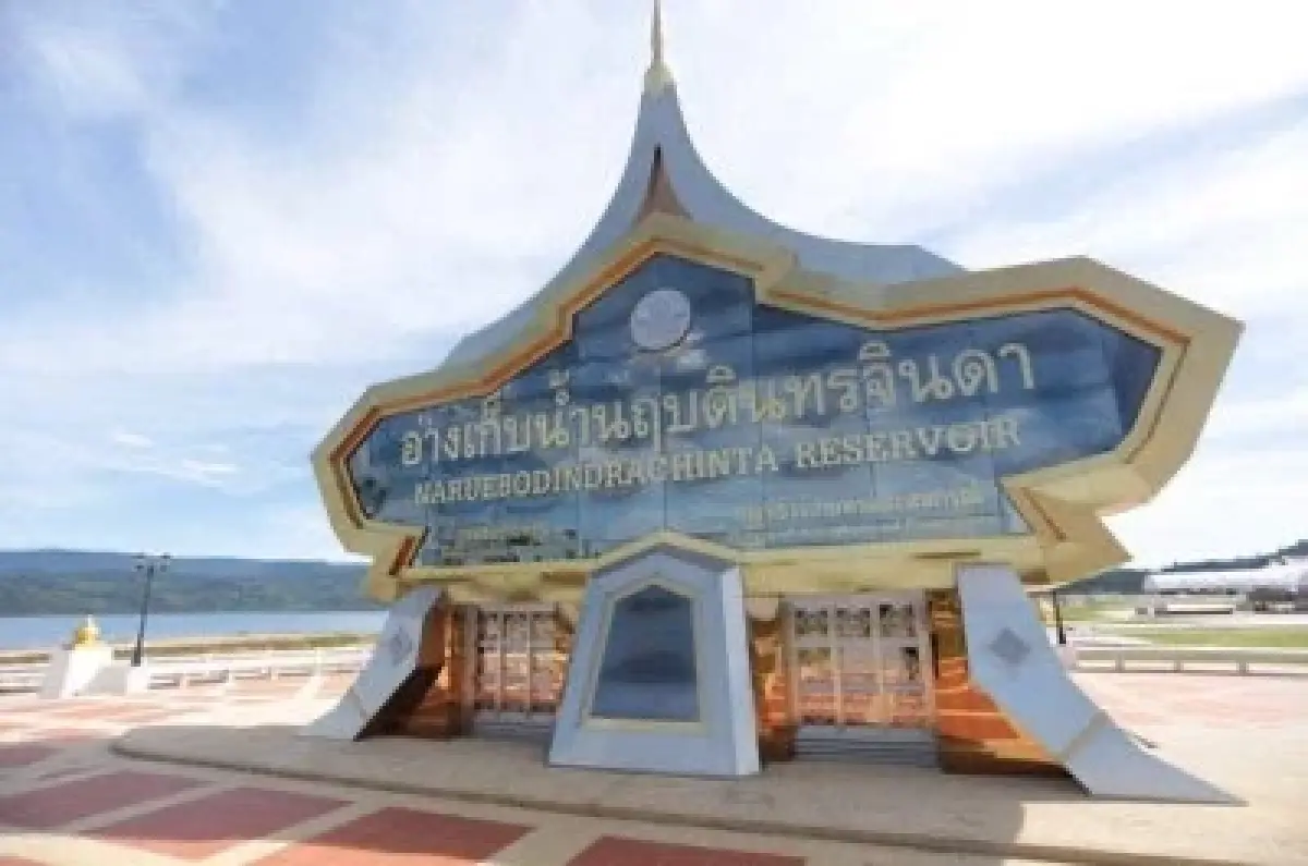 กรมชลประทานตามรอย‘พ่อ-แม่ของแผ่นดิน‘ พัฒนาแหล่งน้ำเคียงคู่ฟื้นฟูป่า