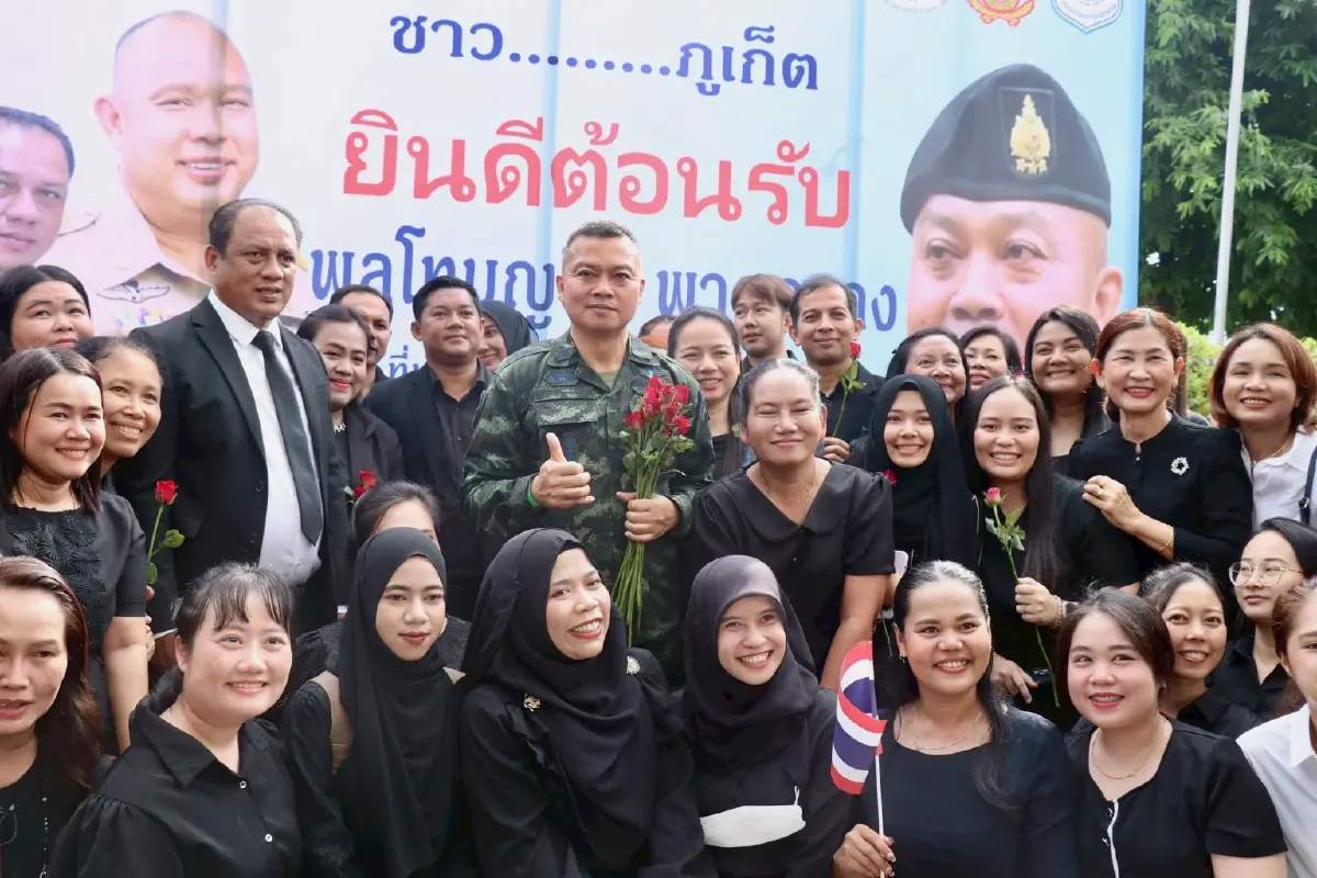 'แม่ทัพกุ้ง' วันนี้พูดที่ภูเก็ต ลั่นทหารพระราชาไม่ยอมเสียแผ่นดิน