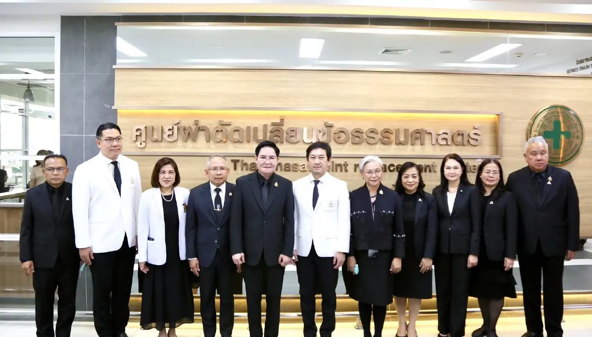 'อัครา' หนุน พม. จับมือ รพ.ธรรมศาสตร์ฯ - คณะแพทยศาสตร์ มธ. ช่วยกลุ่มเปราะบางผ่าตัดเปลี่ยนข้อเข่า