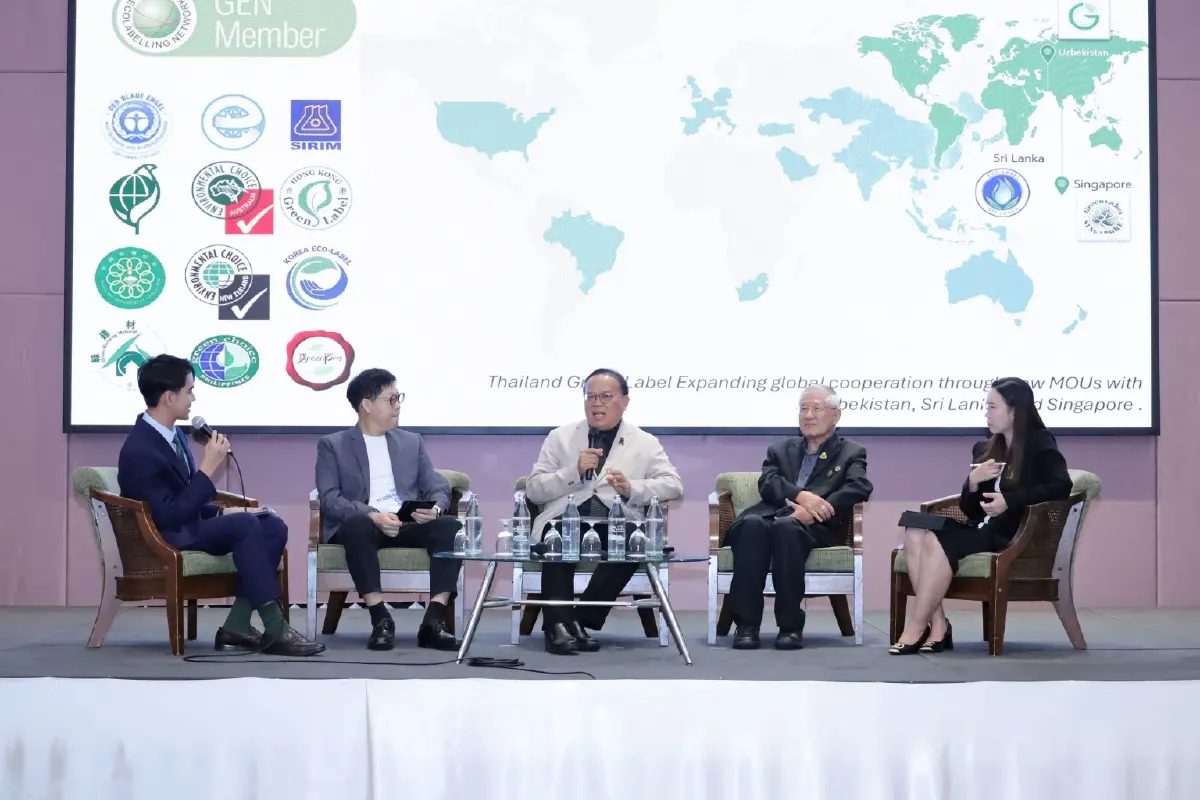 'ฉลากสิ่งแวดล้อม' เครื่องมือเศรษฐกิจยุคใหม่ เพิ่มธุรกิจไทยสู่เวทีโลก