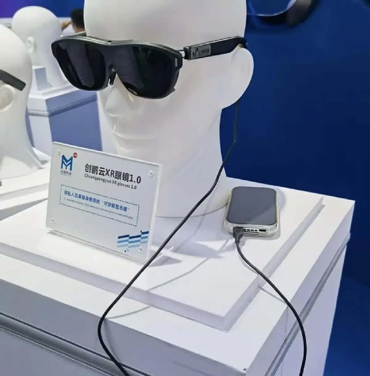 เปิดไอเทม AI ไอเดียของขวัญเทศกาลคริสต์มาส ปีใหม่ ยาวไปตรุษจีน