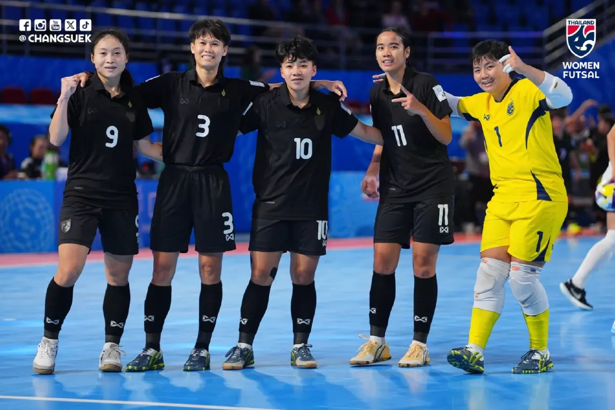 LIVE ถ่ายทอดสดฟุตซอล ทีมชาติไทย พบ โคลอมเบีย ดูบอลสด ชิงแชมป์โลก 2025