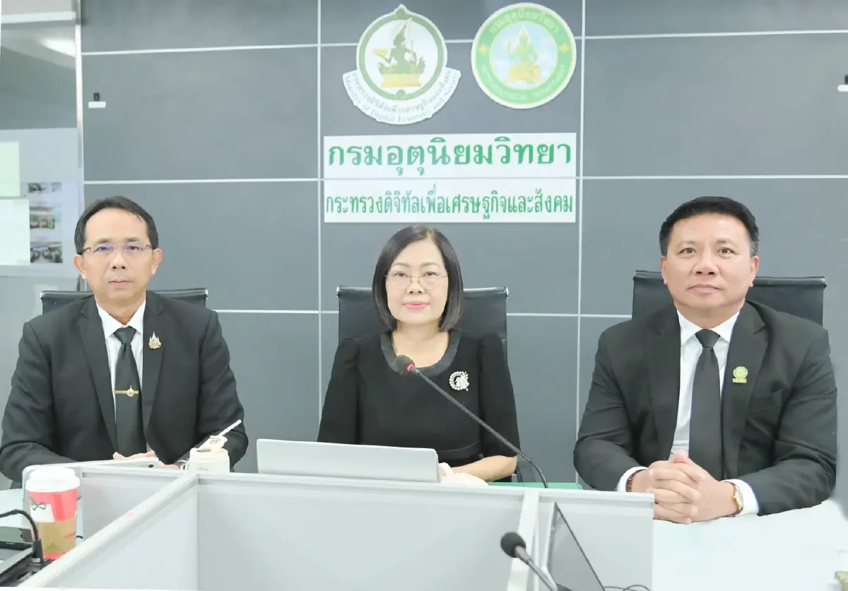 เตือนพายุเข้าไทย คัลแมกี ถล่มอีสาน ประกาศรายชื่อ 9 จว.รับฝนตกหนัก