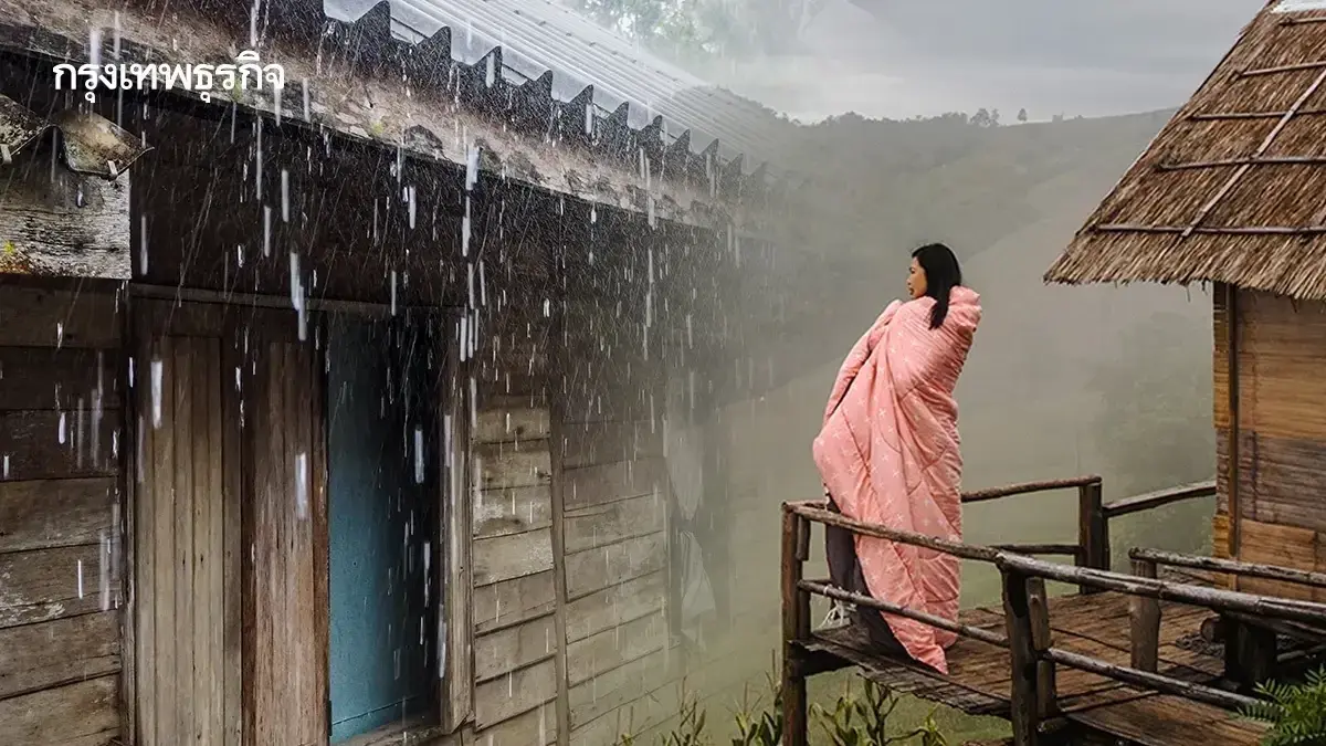 ฝนปนหนาว! กรมอุตุนิยมวิทยา เตือน อากาศเปลี่ยน ทั่วไทยฝนตกหนัก 70%