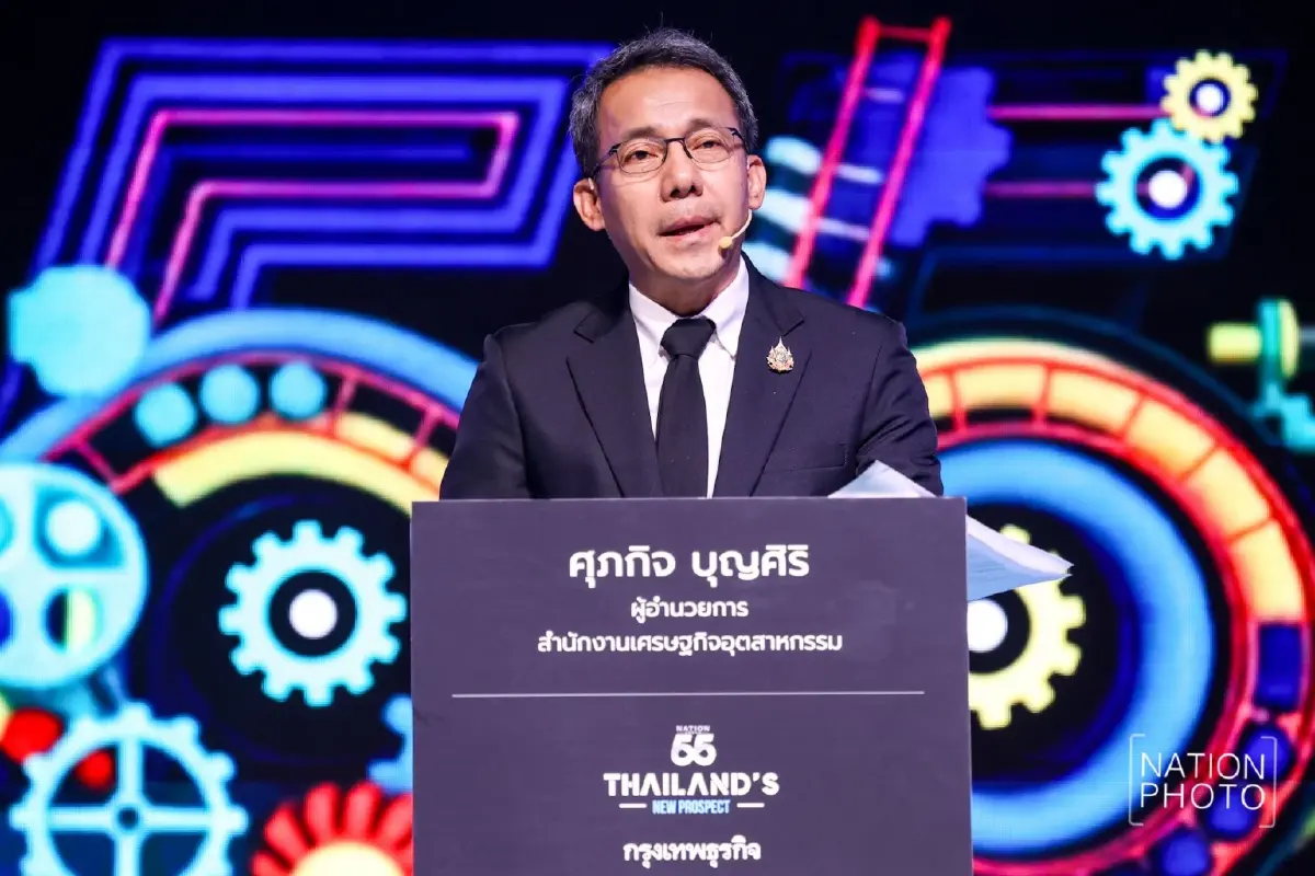 สศอ. ชี้ 'ฮาลาล' โอกาสทองเศรษฐกิจไทย  เร่งดันส่วนแบ่งไทยขึ้นผู้นำอาเซียน