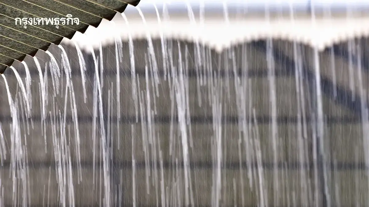 อุตุฯ เตือน ฝนตกหนักภาคใต้ - ไทยตอนบน อากาศเย็น พายุขึ้นฝั่งวันนี้