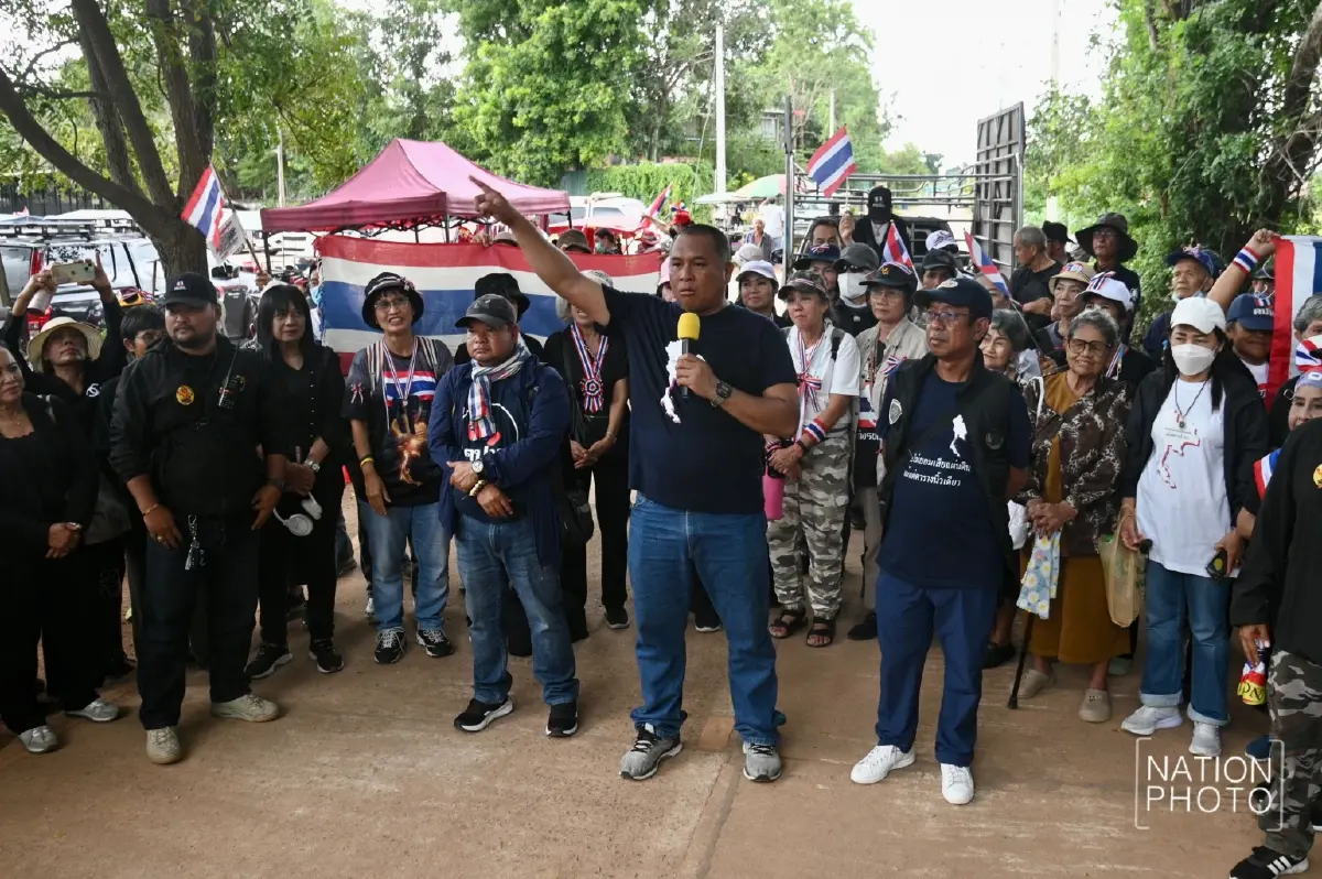 'พื้นที่นี้คือของคนไทย' คปท. ลงพื้นที่หนองจาน ให้กำลังใจเจ้าหน้าที่