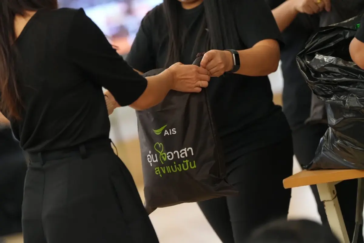 AIS ระดมวิศวกรกู้โครงข่ายน้ำท่วมหาดใหญ่  ตั้งวอร์รูม 24 ชม. หลังสถานีฐานจมน้ำ 60 แห่ง