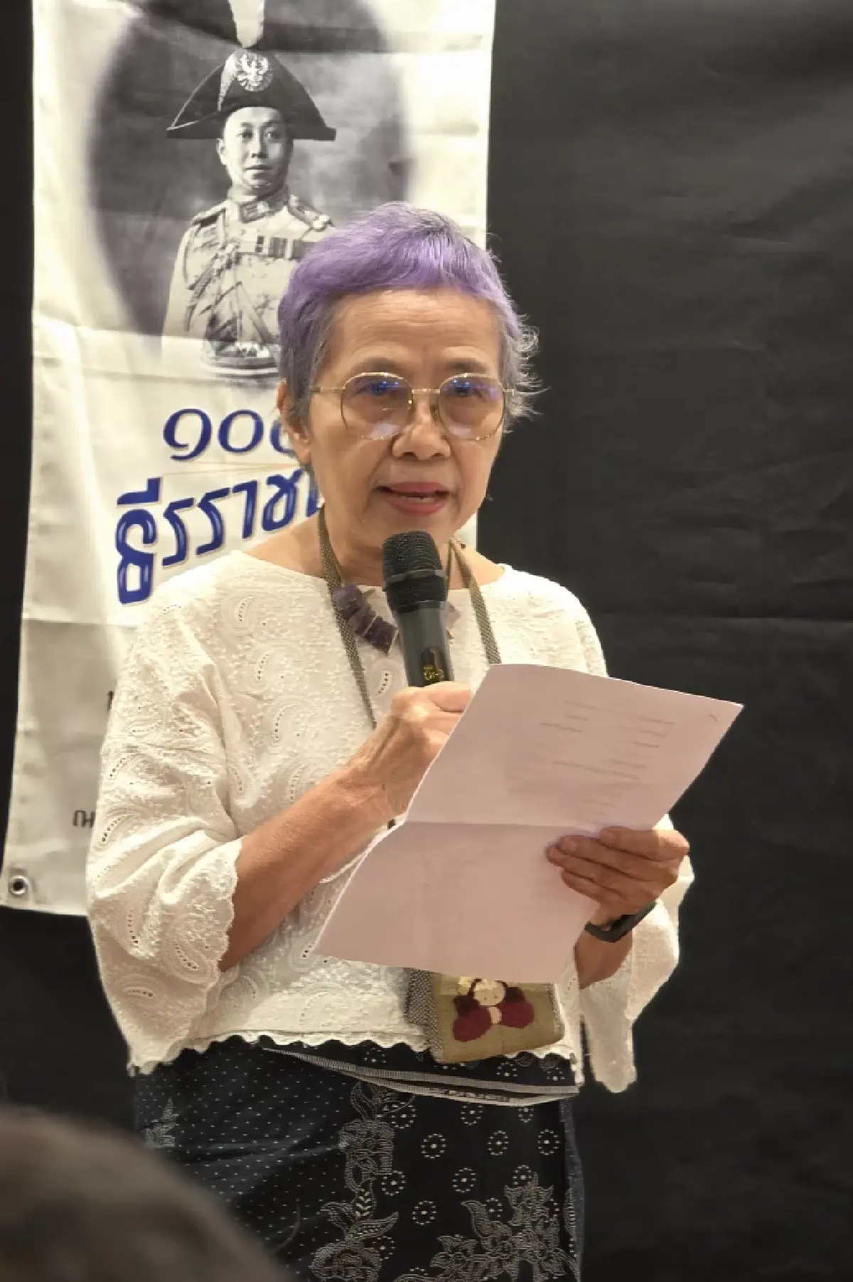 ‘ธีรราชเจ้า จรดฟ้า’ สืบสานวรรณศิลป์ 100 ปี เจาะลึกวรรณกรรมและบทเพลง