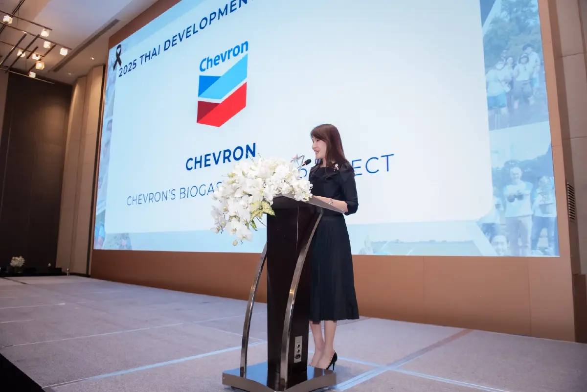 เชฟรอน คว้ารางวัล Thai Development Award จากงาน AMCHAM Corporate Social Impact Awards 2025