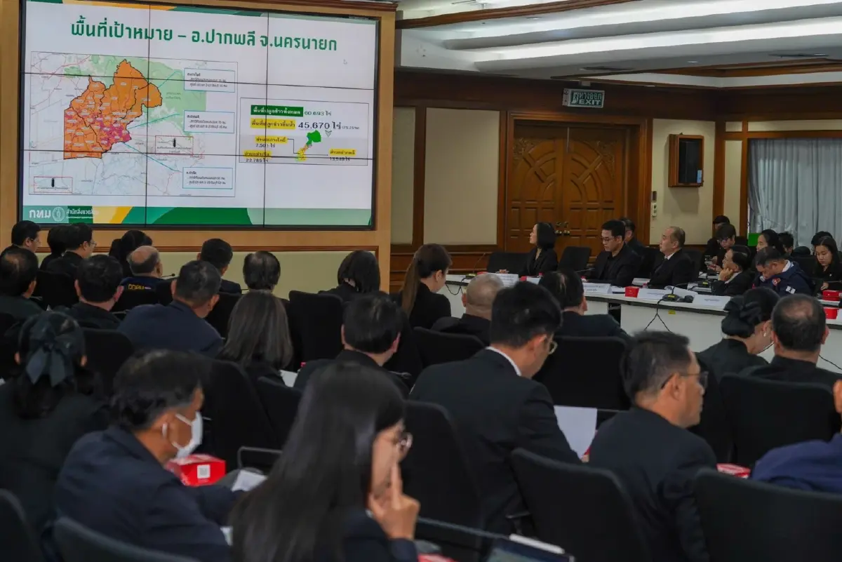 สู้ PM2.5! มท. ระดม กอปภ.ก. เตรียมรับมือ 'ฝุ่นภาคกลาง' ธ.ค. - ก.พ.