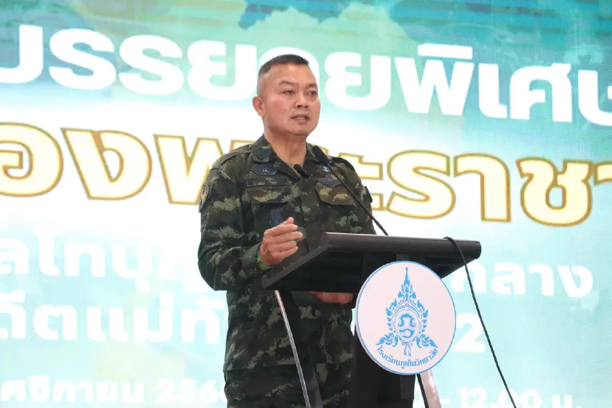 'แม่ทัพกุ้ง' วันนี้พูดที่ภูเก็ต ลั่นทหารพระราชาไม่ยอมเสียแผ่นดิน