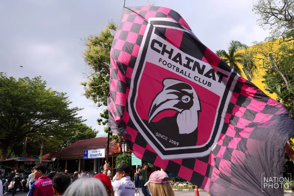 สนามศุภชลาศัย แตก! แฟนบอลแห่เชียร์คู่ชิงฯ "หมอนทองวิทยา vs อบจ.ชัยนาท"