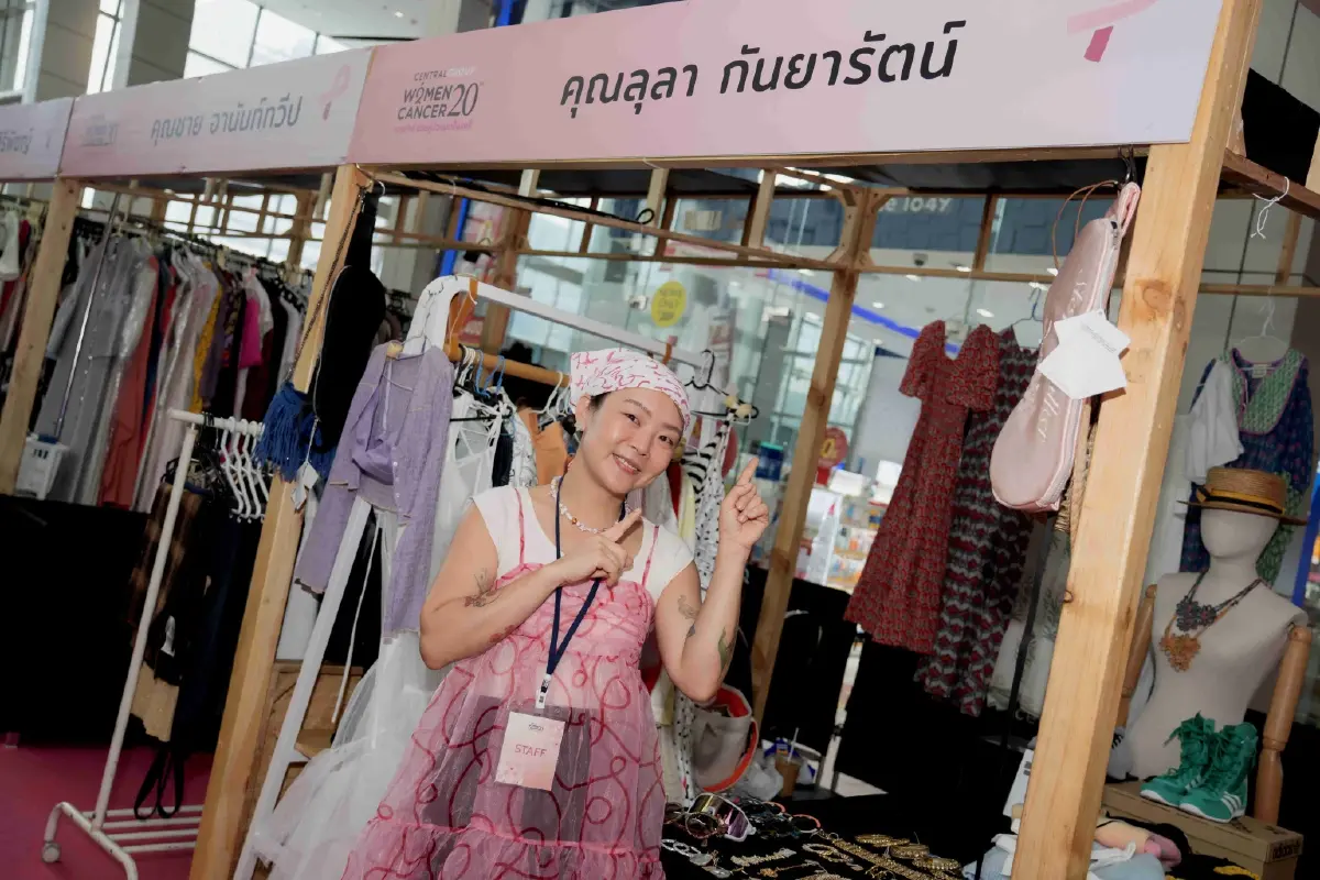 มะเร็งเต้านมสูงอันดับ 1 Cancer Care Fair ผลักดันคัดกรองเร็ว ลดอัตราเสียชีวิต