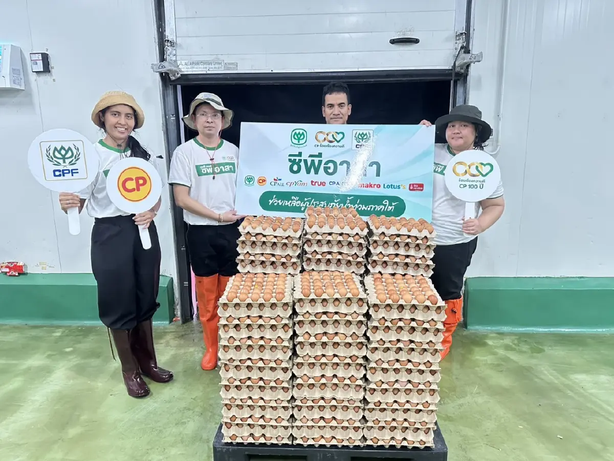 ซีพี-บริษัทในเครือ–ซีพีอาสา เร่งช่วยเหลือผู้ประสบอุทกภัยภาคใต้ต่อเนื่อง