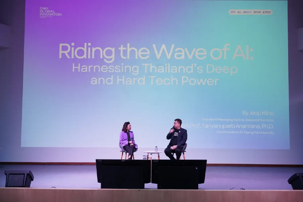 มช.เปิดวิสัยทัศน์ Global Innovation หนุนงานวิจัยรางวัลระดับโลก