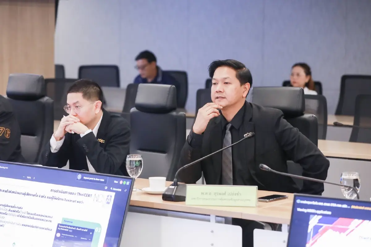 ชง ครม.เร่งสกัดอีเมลปลอม! ดีอีเผยพบประชาชน 3,000 ราย ตกเป็นเหยื่อกดลิงก์หลอกลงทุน