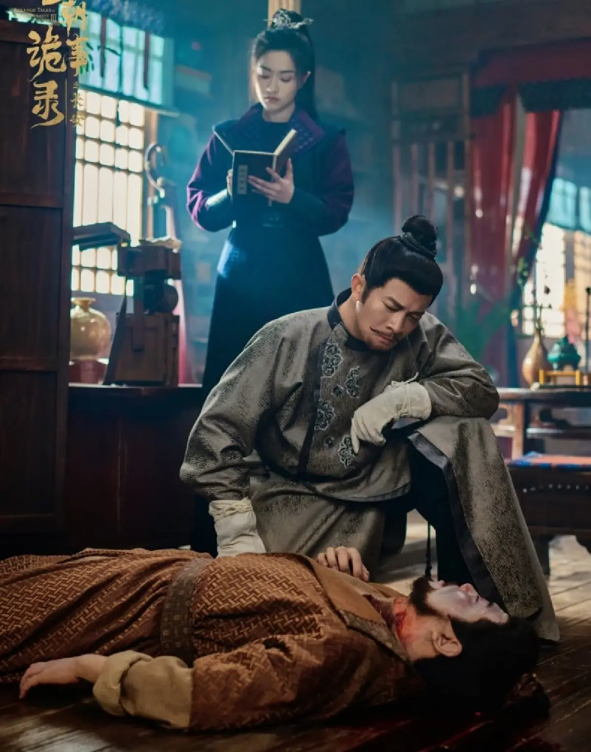 ปริศนาลับราชวงศ์ถัง ภาค 3 บทเด่น แสดงดี หนังทุนน้อยแต่ปังมาก