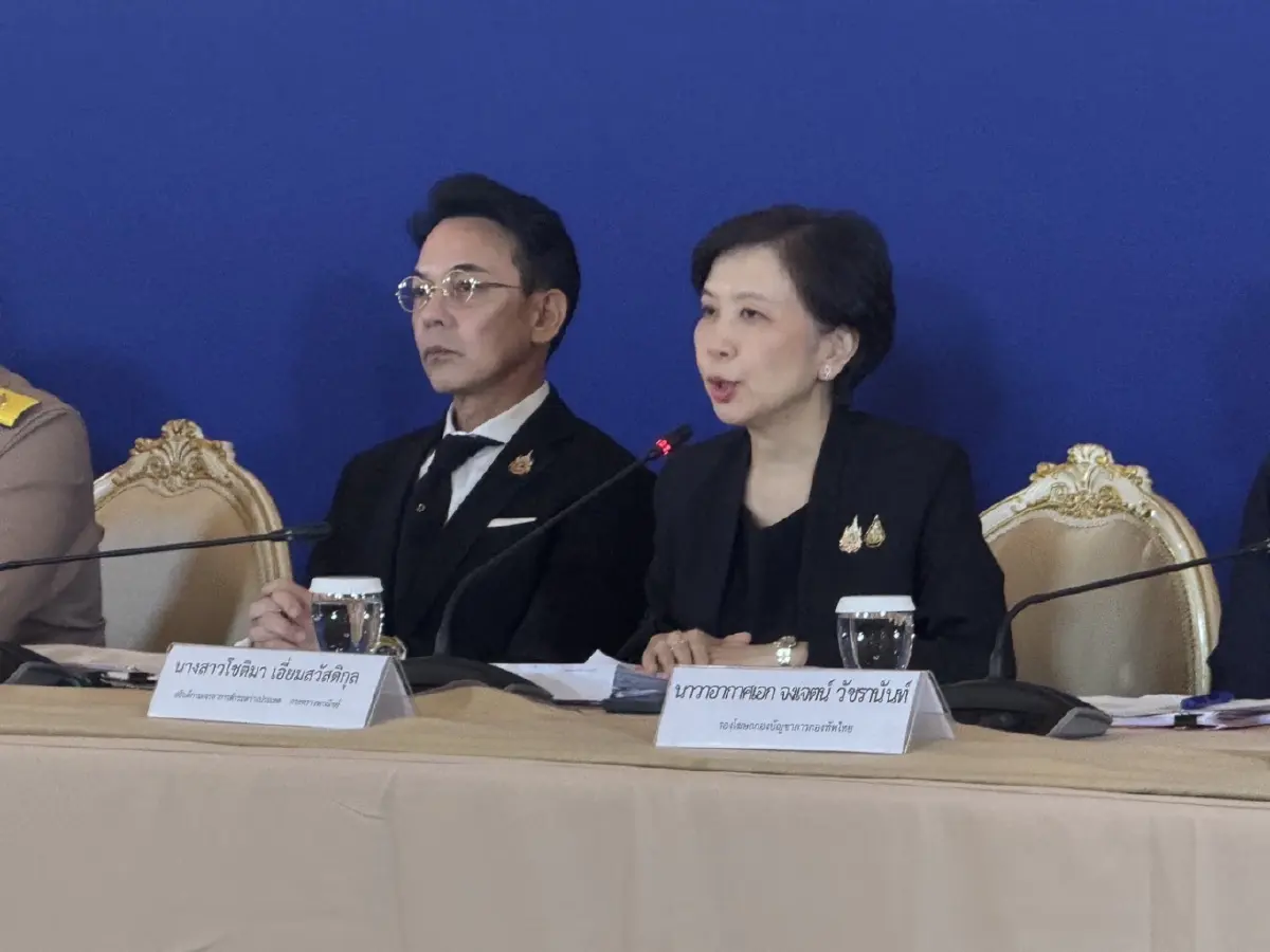 'พาณิชย์' เร่งหารือ 'USTR' เดินหน้าเจรจาการค้าสหรัฐ วางกรอบตามเป้าเดิมปิดดีลในปีนี้