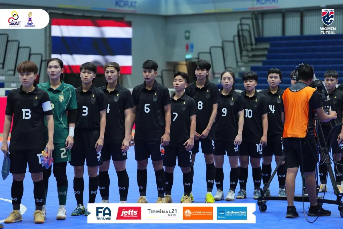 LIVE ถ่ายทอดสดฟุตซอล ทีมชาติไทย พบ บราซิล Women’s Championship 2025