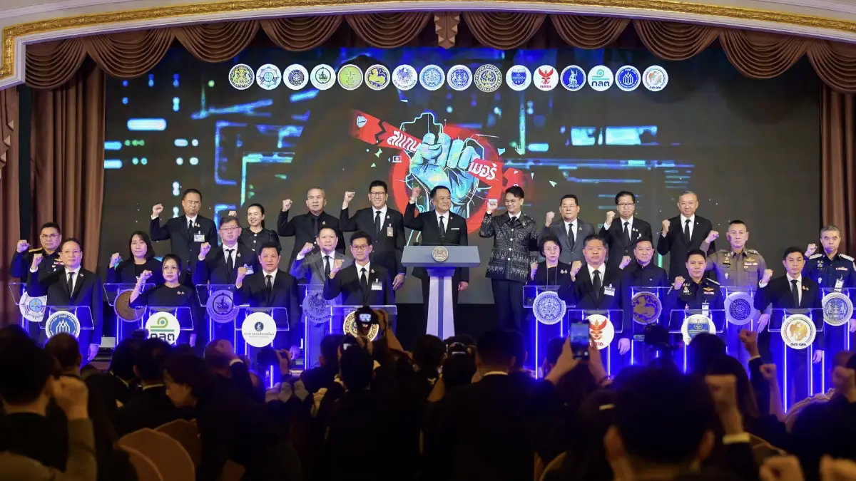 ‘อนุทิน’ ประกาศ5ข้อ ต้องชนะ ‘สงครามสแกมเมอร์’ ลั่น เรื่องนี้เคลียร์ไม่ได้