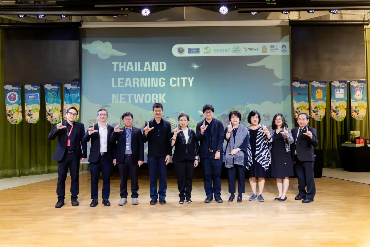 ม.พะเยา นำทัพ! ปลุก 34 เมือง สู่ 'เมืองแห่งการเรียนรู้ประเทศไทย'