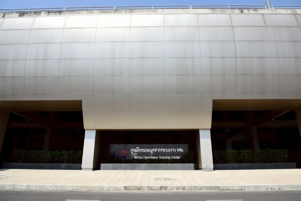 รฟม. ดึงโมเดล ‘โตเกียว เมโทร’ ต่อยอดศูนย์ฝึกอบรมระบบรางในไทย